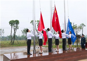 “銳意進(jìn)取 持續(xù)創(chuàng)新”——威勝電氣產(chǎn)業(yè)園開園兩周年系列活動圓滿結(jié)束 