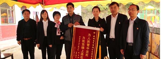 “敬老為善，關(guān)愛同行”—威勝電氣黨總支重陽節(jié)走訪慰問困難老人