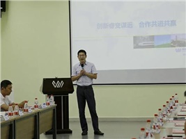 團(tuán)結(jié)、共贏、共享的湖南企業(yè)——湖南省輸配電設(shè)備行業(yè)協(xié)會座談會在我司召開