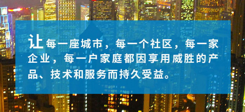 開關(guān)柜