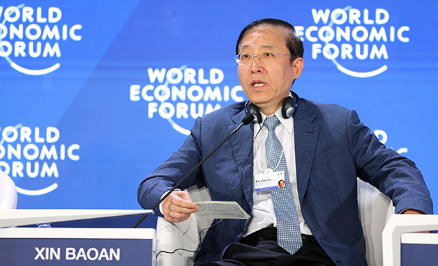 國家電網(wǎng)有限公司董事長、黨組書記辛保安署名文章《為實現(xiàn)“碳達(dá)峰、碳中和”目標(biāo)貢獻(xiàn)智慧和力量》