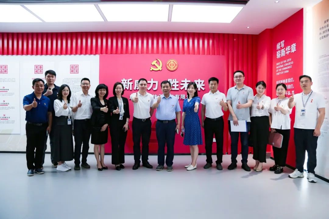 黨建和創(chuàng)，共謀發(fā)展|威勝能源&湖南移動(dòng)“黨建和創(chuàng)”活動(dòng)簽約儀式圓滿(mǎn)舉行